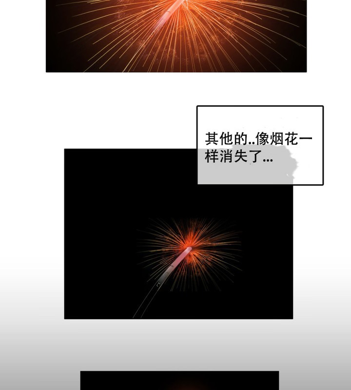 第46话 - 第69.jpg页
