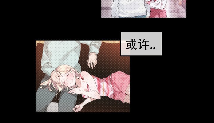 第46话 - 第72.jpg页