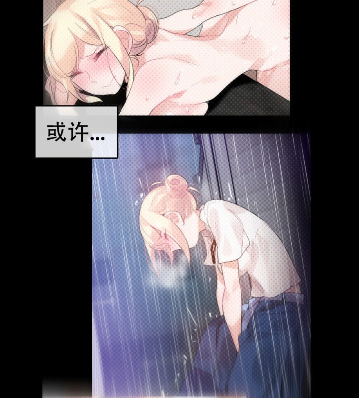 第46话 - 第74.jpg页
