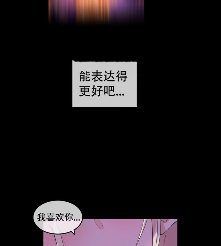 第46话 - 第77.jpg页