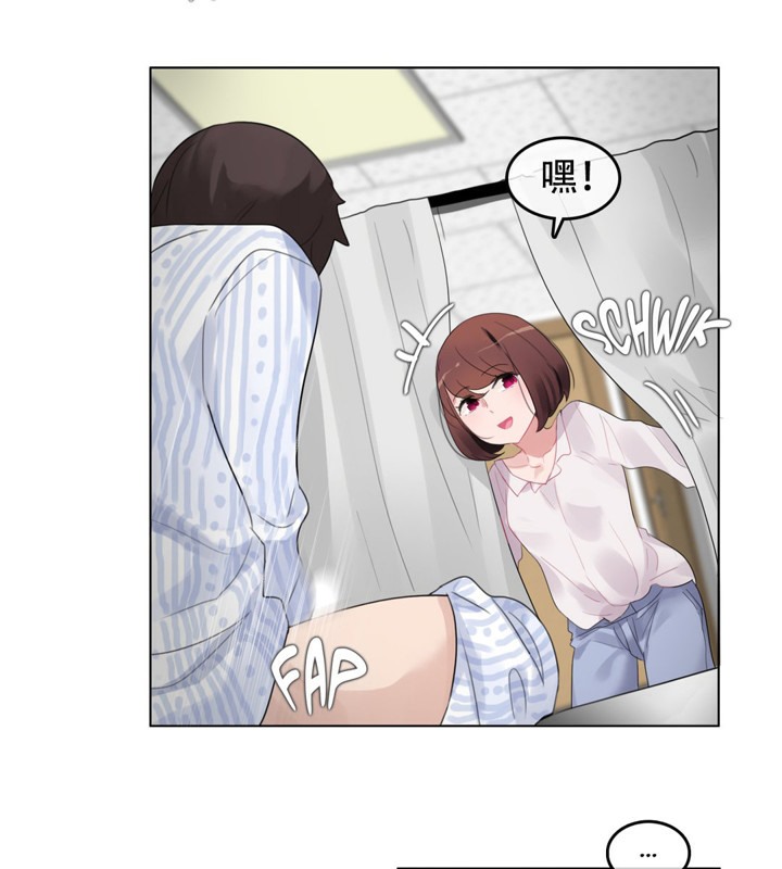 第46话 - 第81.jpg页