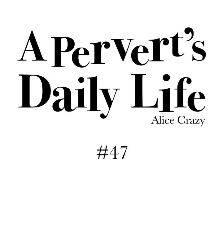 第47话 - 第21.jpg页