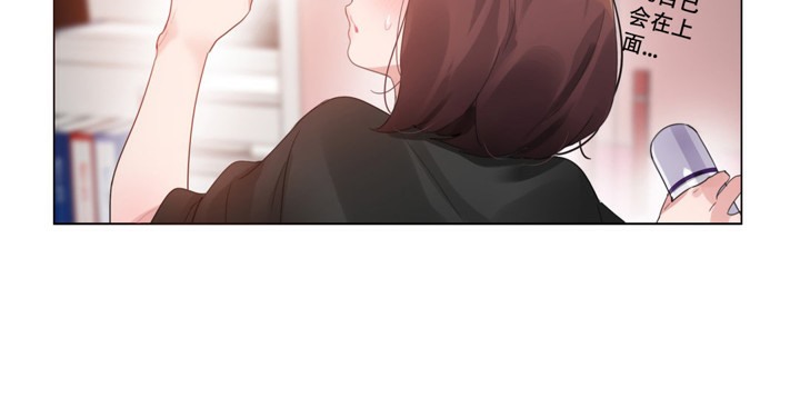 第47话 - 第24.jpg页