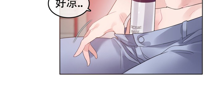 第47话 - 第28.jpg页