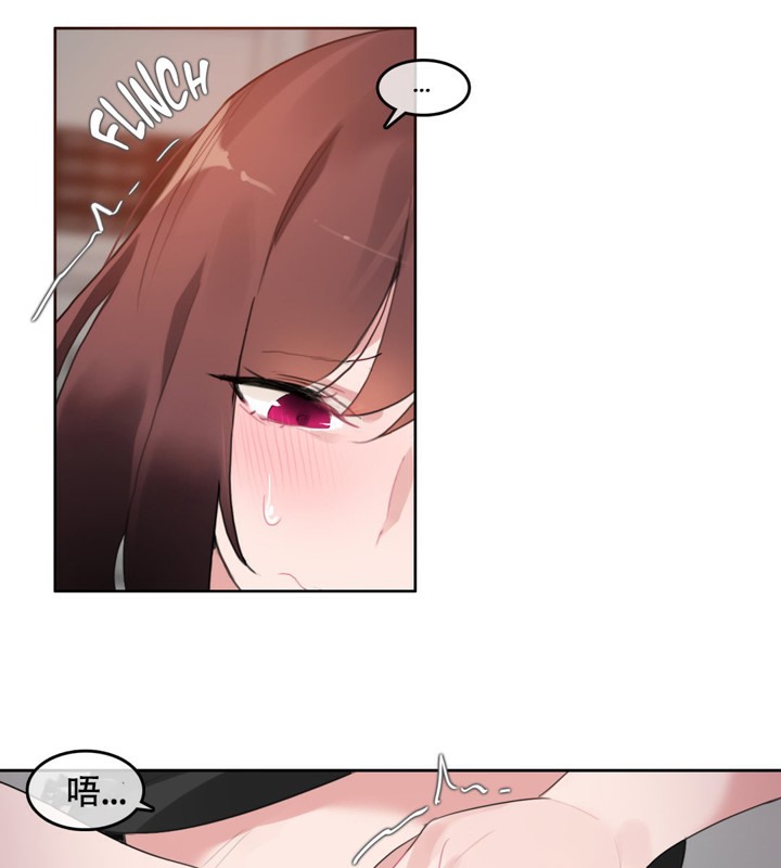 第47话 - 第29.jpg页