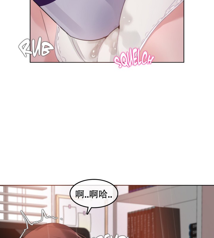 第47话 - 第31.jpg页