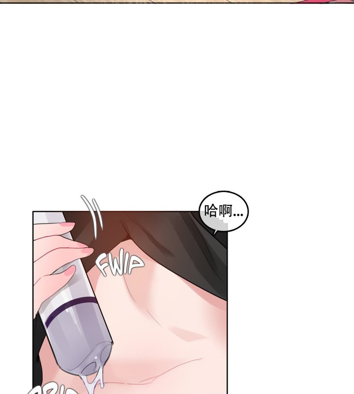 第47话 - 第34.jpg页