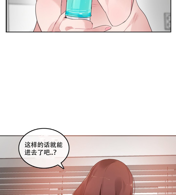 第47话 - 第41.jpg页