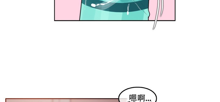 第47话 - 第44.jpg页