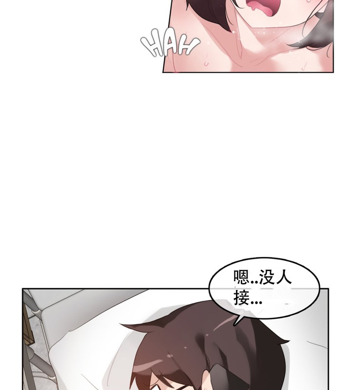 第47话 - 第58.jpg页