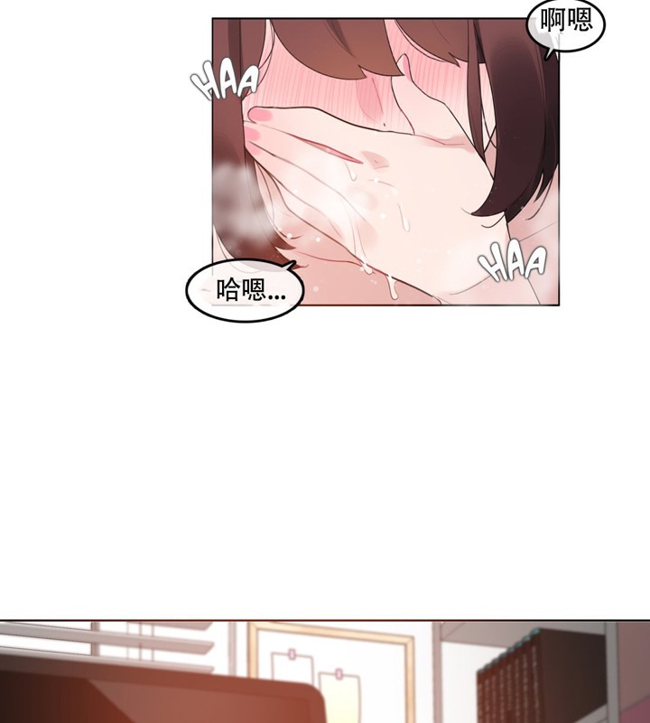 第47话 - 第75.jpg页