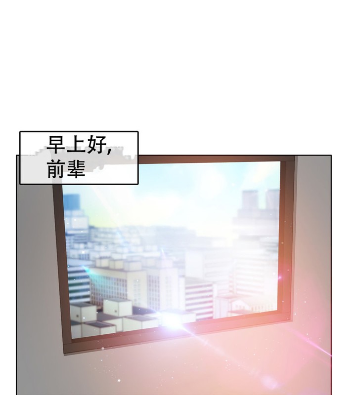 第49话 - 第1.jpg页