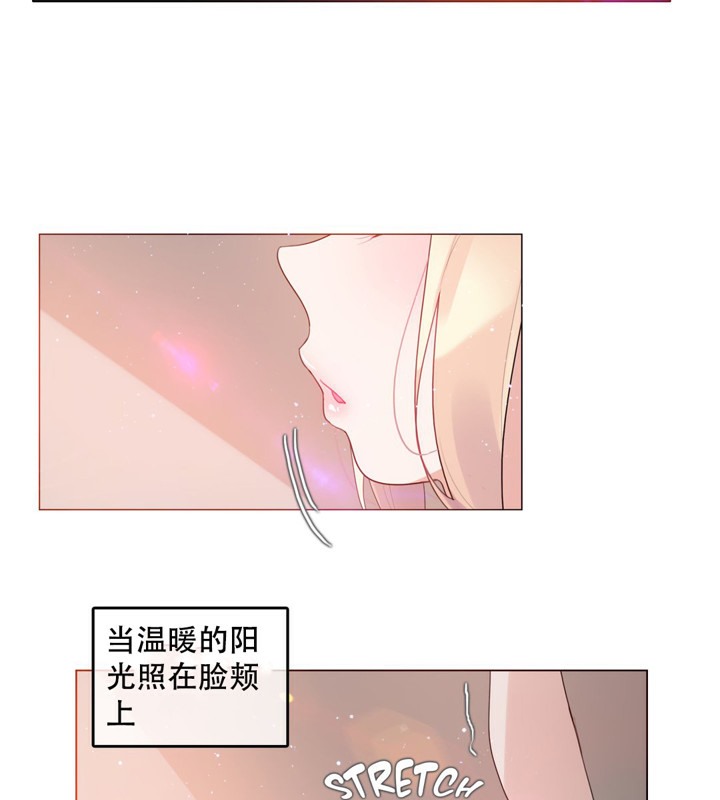 第49话 - 第2.jpg页