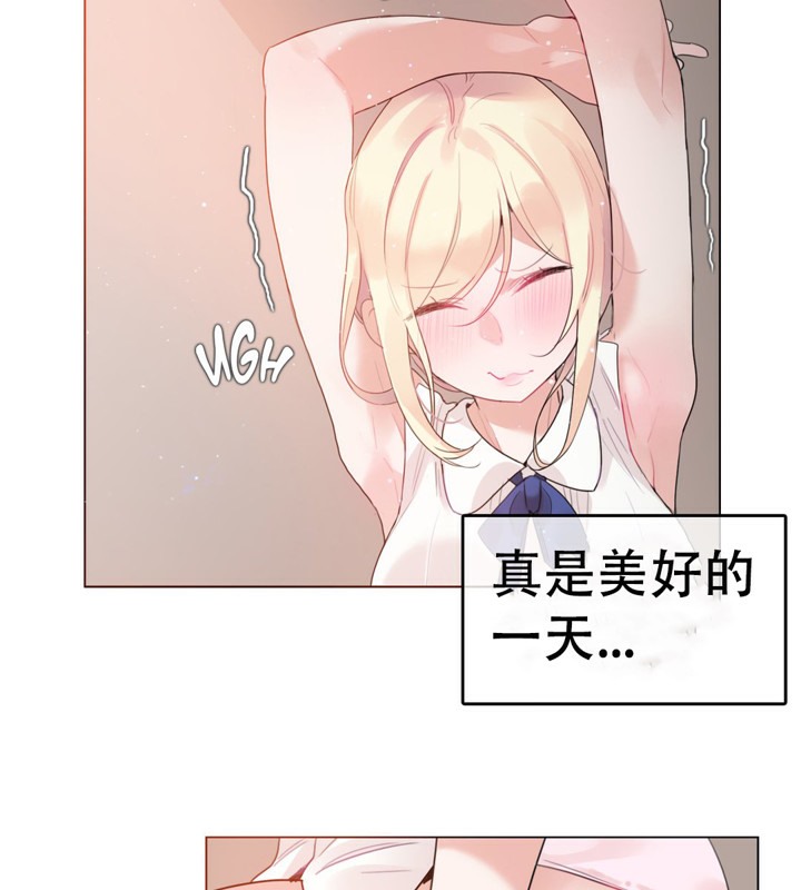 第49话 - 第3.jpg页