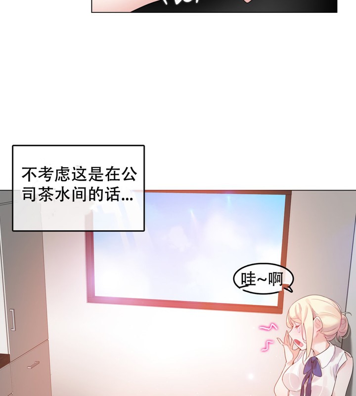 第49话 - 第5.jpg页