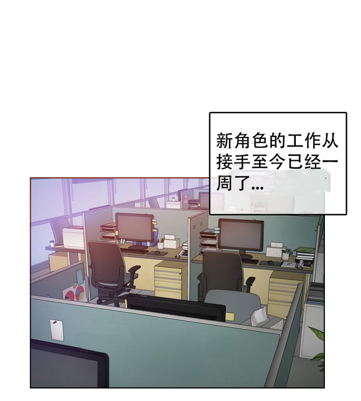 第49话 - 第7.jpg页