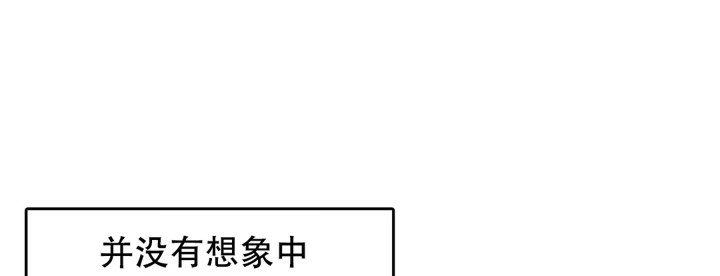 第49话 - 第8.jpg页