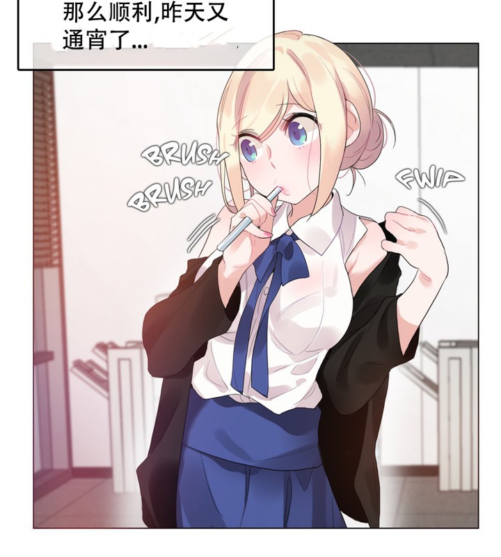 第49话 - 第9.jpg页