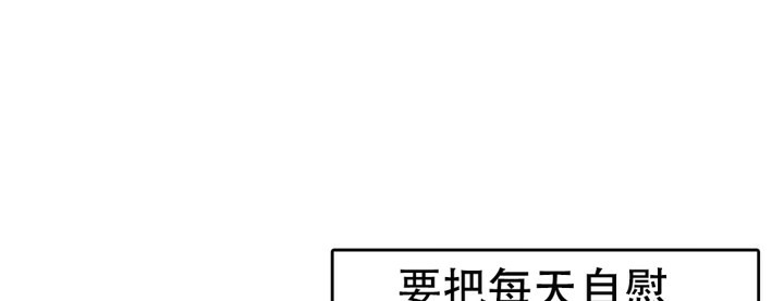 第49话 - 第16.jpg页