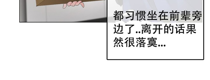第49话 - 第24.jpg页