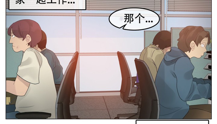 第49话 - 第28.jpg页