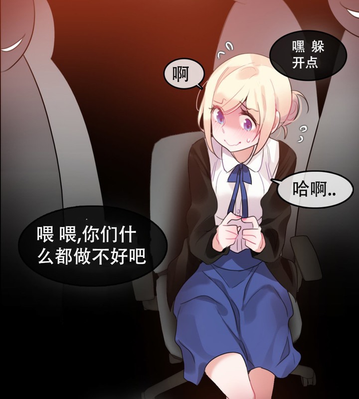 第49话 - 第34.jpg页