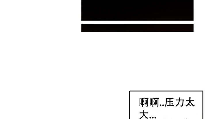 第49话 - 第36.jpg页