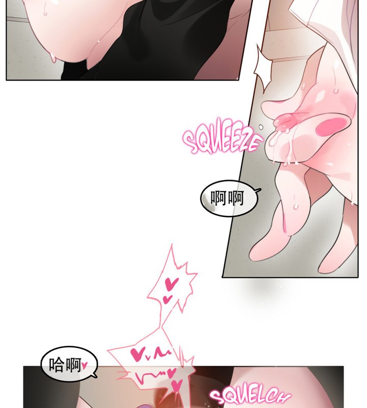第49话 - 第39.jpg页