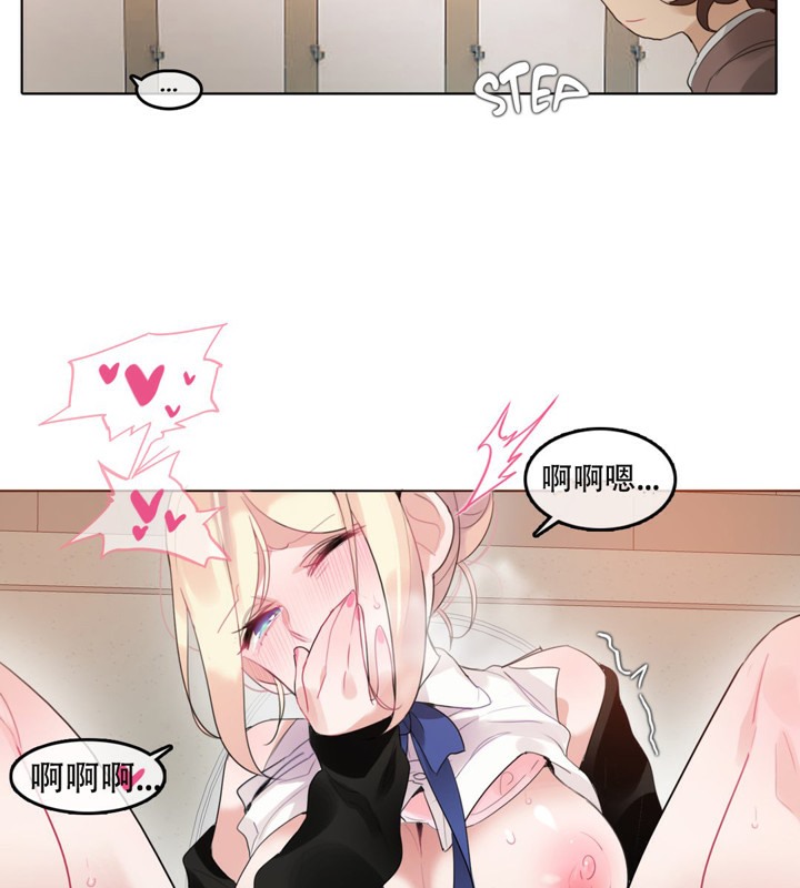 第49话 - 第42.jpg页