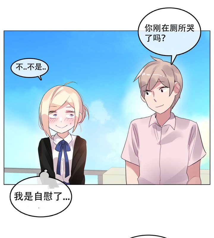 第49话 - 第54.jpg页