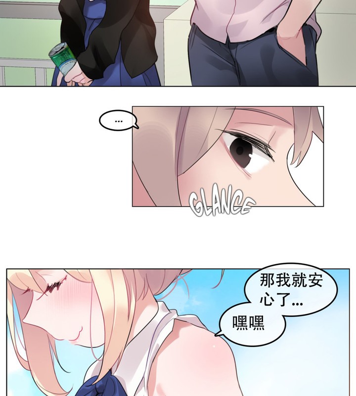 第49话 - 第58.jpg页