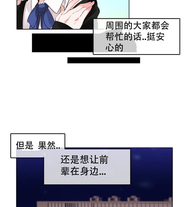 第49话 - 第65.jpg页