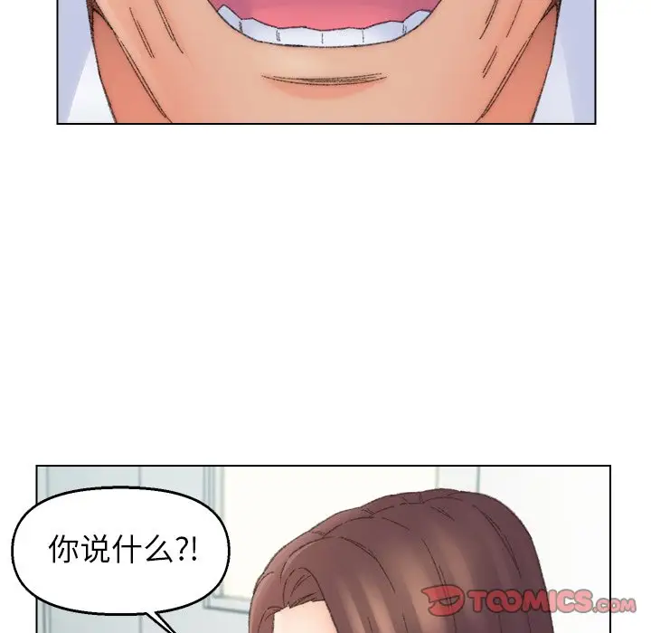 第41话 - 第72.jpg页