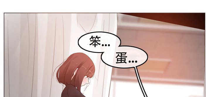 第51话 - 第8.jpg页