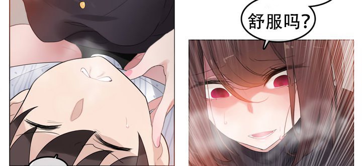 第51话 - 第20.jpg页