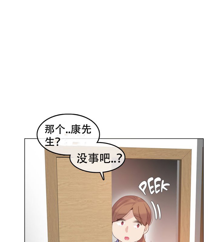 第51话 - 第30.jpg页
