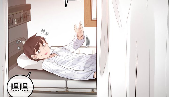 第51话 - 第32.jpg页