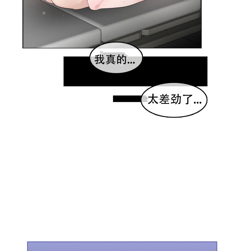 第51话 - 第57.jpg页