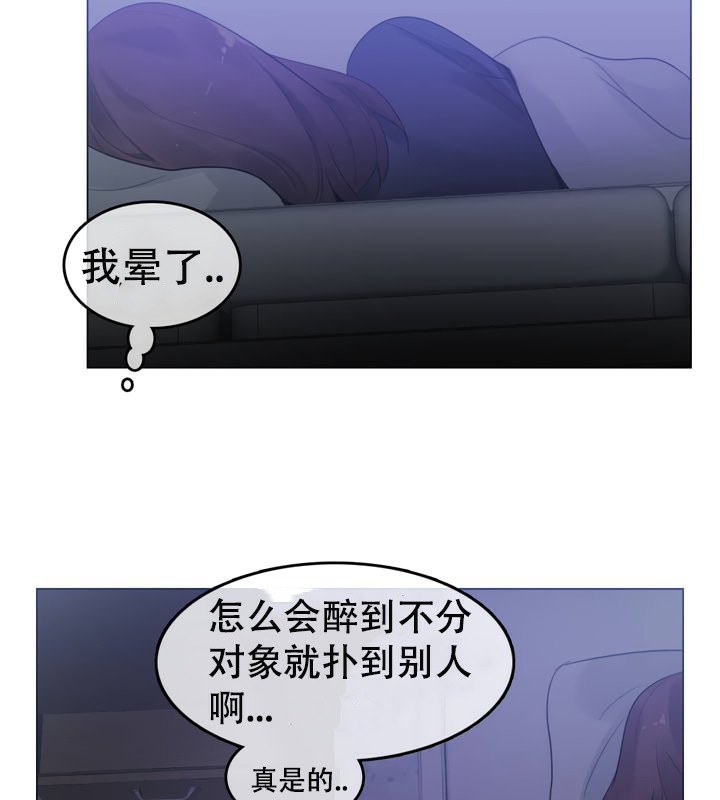 第51话 - 第58.jpg页