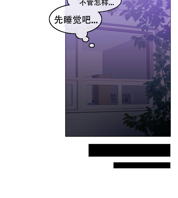 第51话 - 第61.jpg页