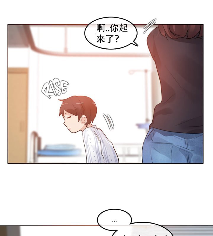 第51话 - 第63.jpg页