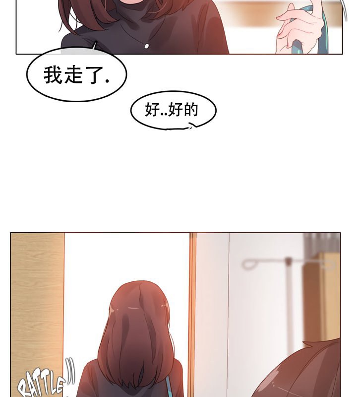 第51话 - 第77.jpg页