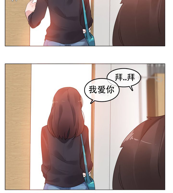 第51话 - 第78.jpg页