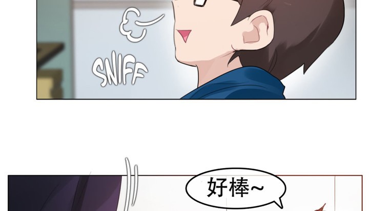 第52话 - 第4.jpg页
