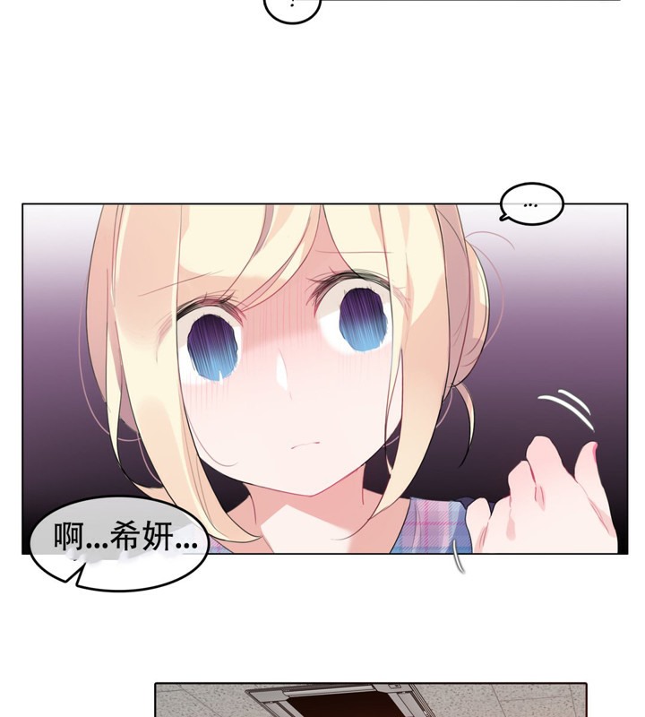 第52话 - 第18.jpg页