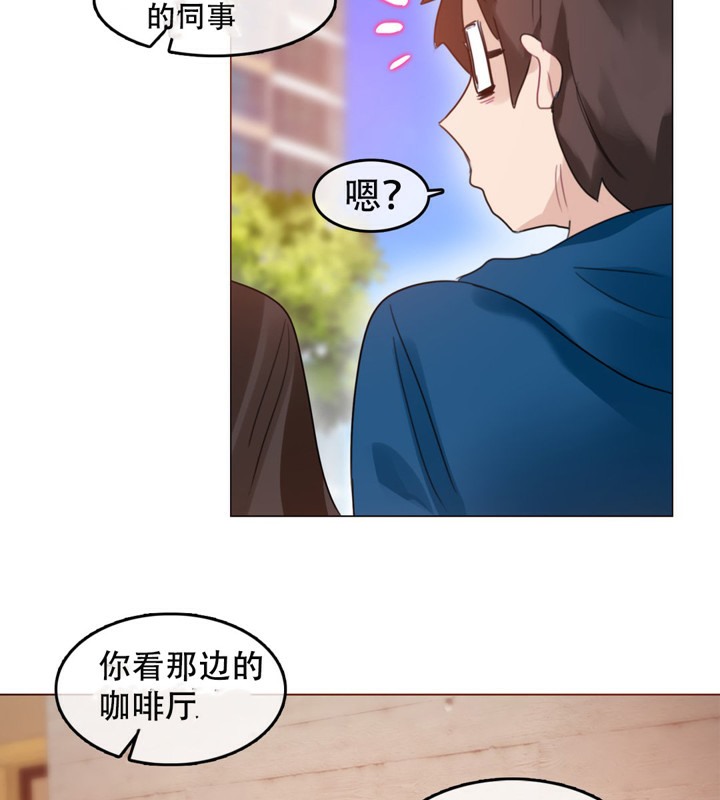 第52话 - 第26.jpg页