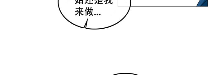 第52话 - 第56.jpg页