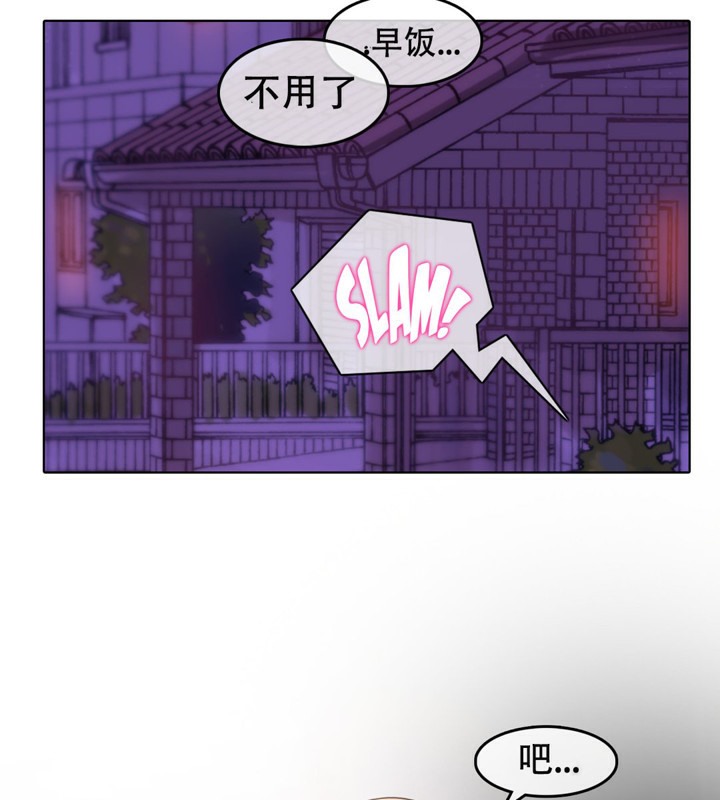 第52话 - 第57.jpg页