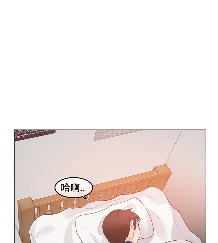 第52话 - 第61.jpg页