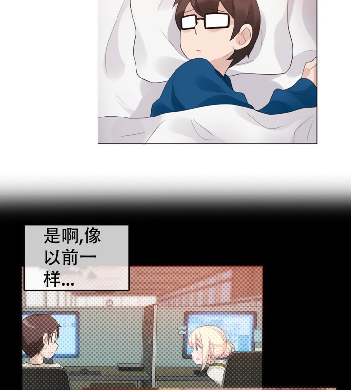 第52话 - 第65.jpg页